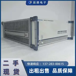 רҵά���޵� SMATE200A ʸ���źŷ�����ά �޹��Ϲ��ʲ�׼��������