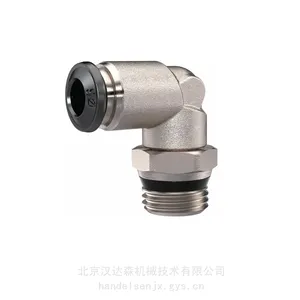 riegler������ֹ���ṩ���ٶ�λ��ֹͣ�����Լ���������