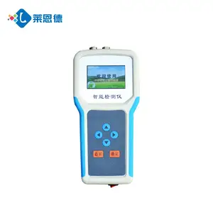 �����ηֵ絼�ʲⶨ�� ������ �����ηּ���� ����EC�����