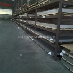 加工制造江苏九米304不锈钢平板欢迎来电咨询