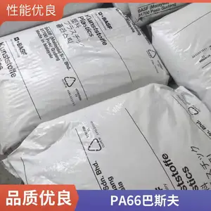 �ֻ�PA66 �¹���˹�� SP15S ���õĿ�ײ���� ���õ�������ԭ��