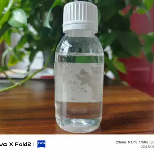 金属粉末润湿分散剂DIS-707A 无机颜料降粘剂