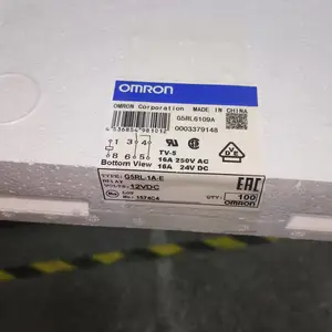 欧姆龙 G5RL-1A-E-DC12V功率继电器