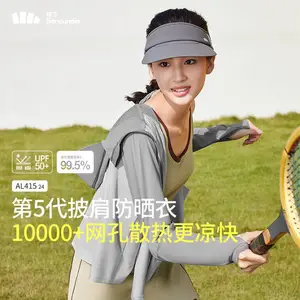 ����AL41524 ���з�ɹ�� Ůʿ�����ɹ�� ��˿����ñƤ����