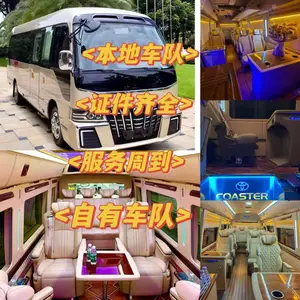 宝安机场接机包车|正规商务车队,宝安机场商务接待专车|举牌接机,行李帮忙搬运深圳本地一手车队