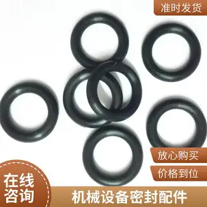 EPDM��O��Ȧ ��ˮ�ܷ�Ȧ ���ϻ� ���������