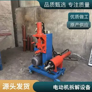 �������һѹ����Դͷ���� �������豸 �ƿ�˫ץͭ����ǯһ���