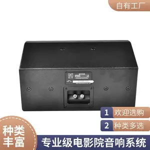 ����ӰԺ����ϵͳ ��ӰԺר�ø߱������� ����ֱ��֧�ַ������