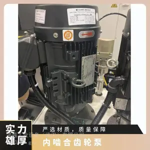 �ձ� SHIMADZU ���� GPY-3R87 ��С�͸�ѹ���ֱ� ΢����Һѹ��