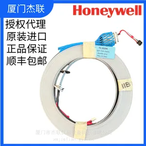 TS 10194 Tape 15m IIB chem. assy Gtex 化学级UTI尺带 油水界面仪 Honeywell/霍尼韦尔