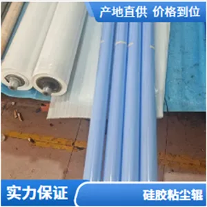 ������轺ճ����1800mmͭ������ԭ����������