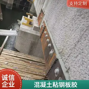 ��עճ�ֽ� ������֬ճ�ֽ� ��������ּӹ� ճ�ֽ� ��ֽ� ���ϻ�