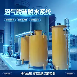 ���������豸 ���ȼ�վ���ϵͳ ά���� ��������ֱ��