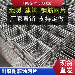 �纸��Ƭ �ȶ�п������ ��ɽɸ�� ��ĥ�͸�ʴ �ֻ�