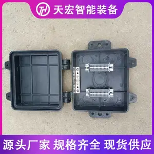 地铁终端电缆盒 HZ2电缆盒