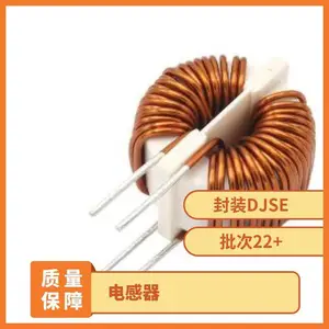 日本 NCC 黑金刚 FW 系列共模扼流圈 电源 EMI 滤波环形共模电感器
