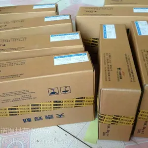 昆山天泰TS-309LD电焊条A062不锈钢焊条E309L-16手工焊条白钢焊条