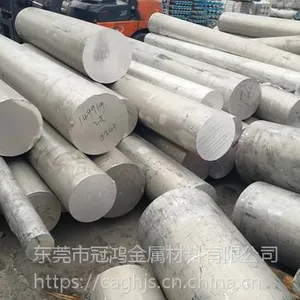国标LY12高强度铝合金板 LY12力学性能