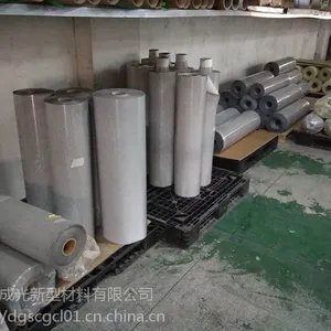 出售成光电镀满天星PVC反光料厂家价格-成光新型材料
