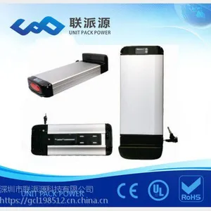 供应后衣架电池系列海豚2号款36V48V/10A15A自行车锂电池组