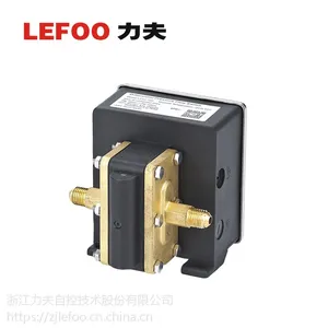 LEFOO LF52压差式水流量开关 检测水过滤器 水压差开关