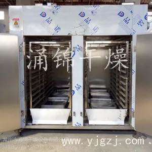 生药专用CT-Ⅳ型热风循环烘箱