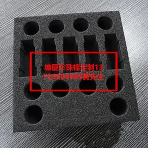 EPE珍珠棉型材定制厂家认准意创云图包装