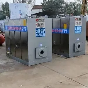 赣州市蒸汽发生器联系电话