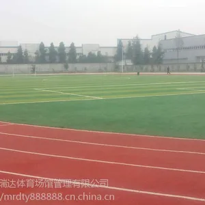 塑胶跑道-透气型跑道