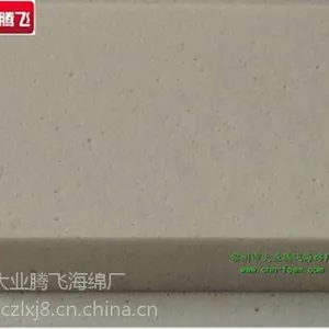 ��ҵ�ڷɹ�Ӧ�����װ�����ڳļ�ѹ͸��������