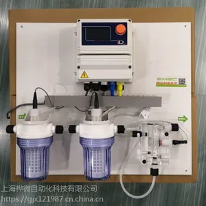 LDPRC-三参数水质分析仪LDPRC 爱米克进口 总代
