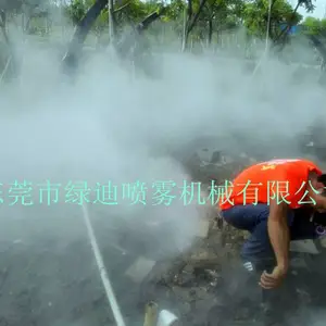 东莞绿迪小区雾森人造雾高压冷雾系统