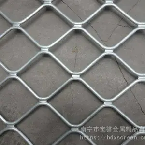 广州热销美格网护栏,铝美格网防盗窗,桂林窗户铁丝网