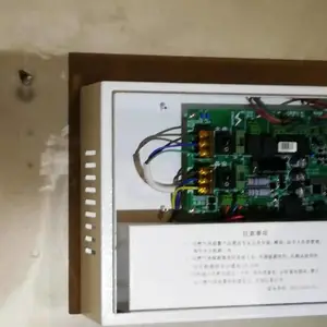 北京燃气报警系统更新服务