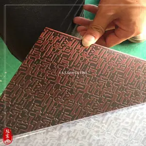 ��ɽ����ֱ������ֶ�ͭ�� ��˿���ͭ����ַ¹�ͭװ�ΰ�