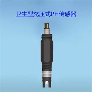 长导杆沉入式玻璃电极图片-长导杆沉入式玻璃电极-大明科技
