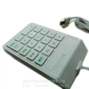 USB�첽���л������������ּ���|����С����HX-P018U