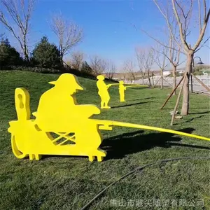 �㳡���ܳ���СƷ ��԰������� տ�������ֵ����ز����-�������