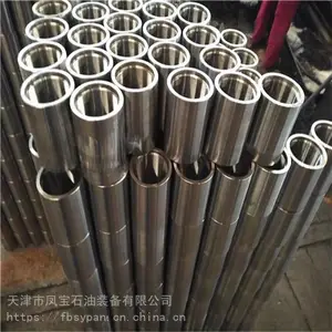VTP特殊扣油管接箍/NV替代扣油管接箍/油管接箍定做