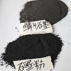 鳞片石墨粉 石家庄永顺鳞片石墨粉生产厂家