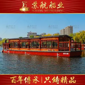 加工定制双层大型画舫船 大型复古双层画舫船系列报价