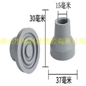 防滑橡胶胶脚_和利晟黑色橡胶脚垫_四脚拐杖减震底座制造商