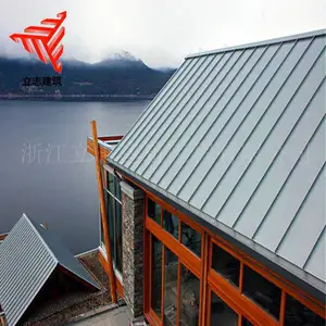 0.9mm25-330厚别墅金属屋面 铝镁锰矮立边屋面系统 立边咬合防水屋面板