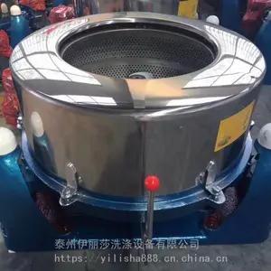 �ɶ���ҵ��ˮ�������� ���Ͳ����������ˮ��
