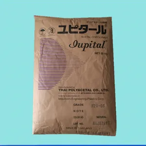 代理POM泰国三菱工程F20-03 泰国三菱《中国一级代理商》