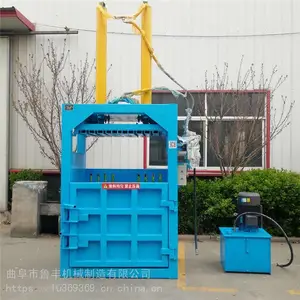 浙江50吨棉花压缩打包机价格