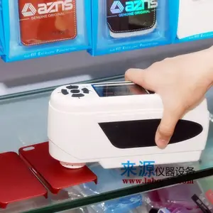 �ֻ�������ɫ�����������NR60CP�ֻ�������ɫ����