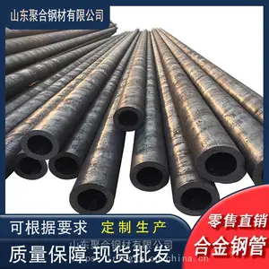 �㽭����16mn�Ͻ�� �߷���***�����ֹ� ��ˮ�����ֹ��и�����