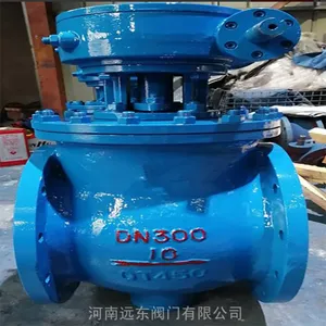 BQ340H-16C����ƫ�İ��� ���ϸ�ɽ���ų�