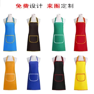 厂家直销广告围裙定制印logo防水防油工作服定做围腰宣传礼品批发